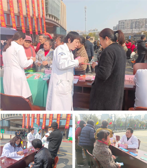 2-.png杭州城东医院,杭州骨科医院,杭州妇科医院,杭州好医院 2-.png杭州城东医院,杭州骨科医院,杭州妇科医院,杭州好医院