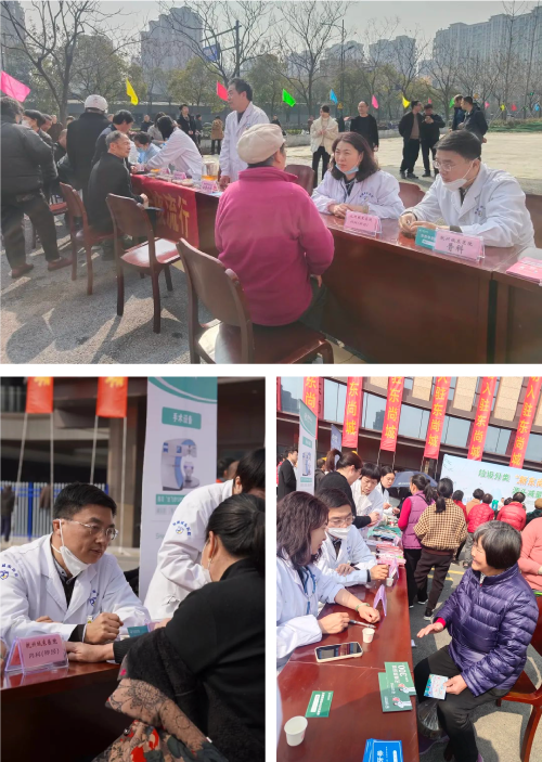 杭州城东医院,杭州骨科医院,杭州妇科医院,杭州好医院 杭州城东医院,杭州骨科医院,杭州妇科医院,杭州好医院