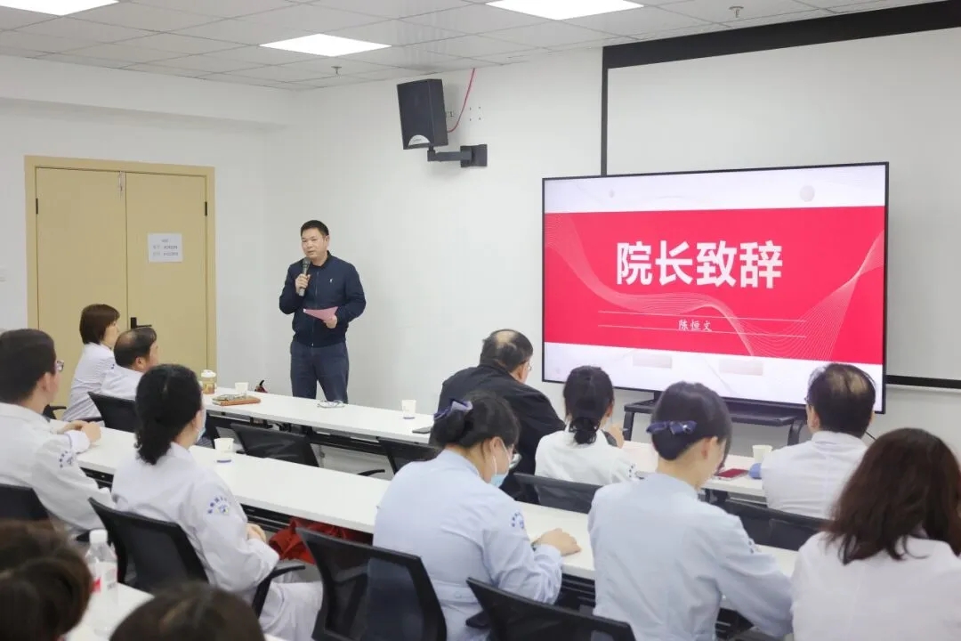 杭州等级医院创建,杭州城东医院,等级医院,二乙 杭州等级医院创建,杭州城东医院,等级医院,二乙