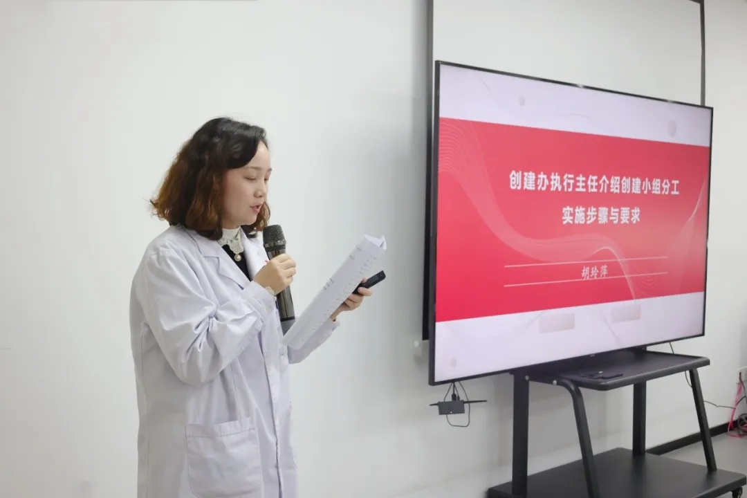 杭州等级医院创建,杭州城东医院,等级医院,二乙 杭州等级医院创建,杭州城东医院,等级医院,二乙