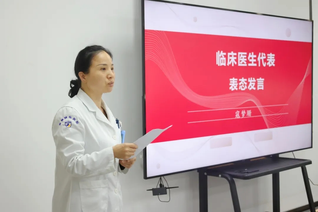 杭州等级医院创建,杭州城东医院,等级医院,二乙 杭州等级医院创建,杭州城东医院,等级医院,二乙