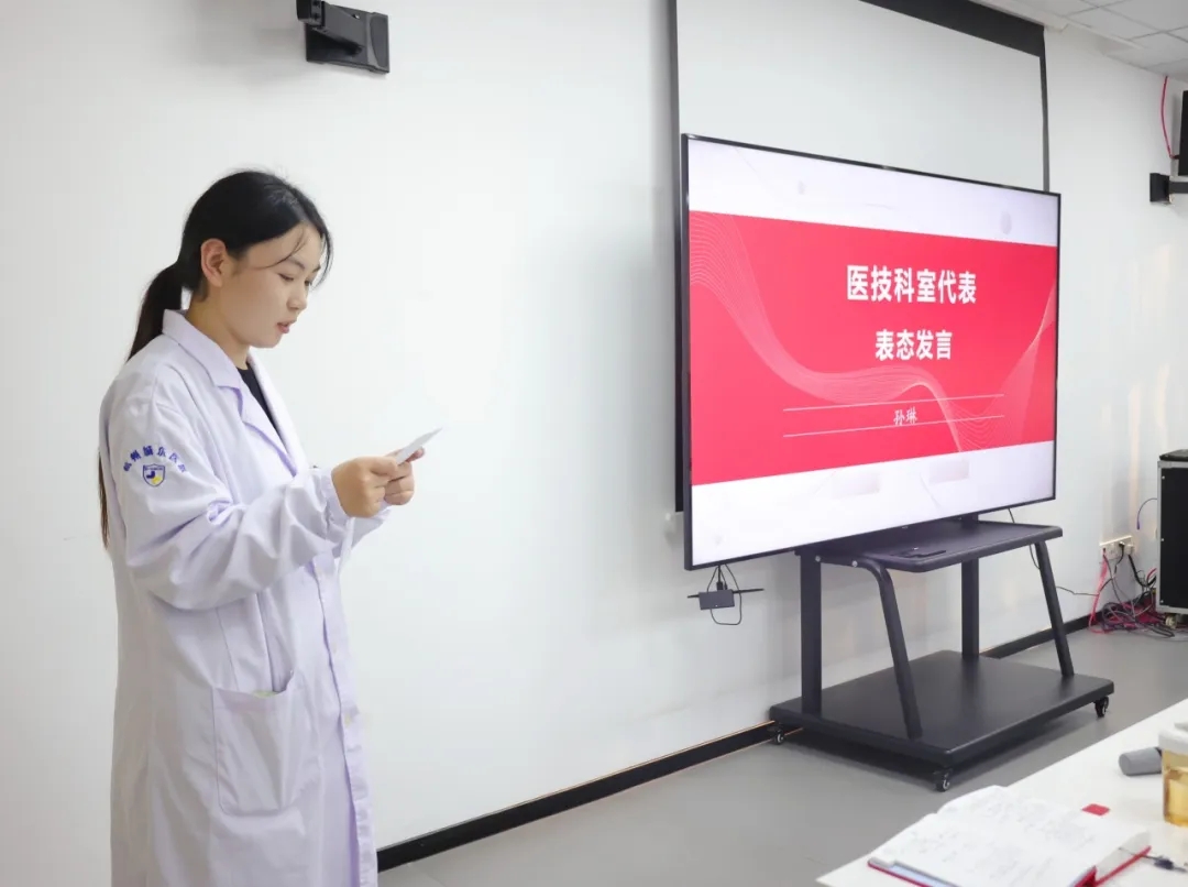 杭州等级医院创建,杭州城东医院,等级医院,二乙 杭州等级医院创建,杭州城东医院,等级医院,二乙