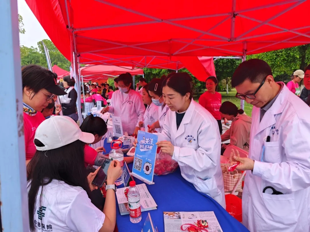 杭州城东医院,马拉松