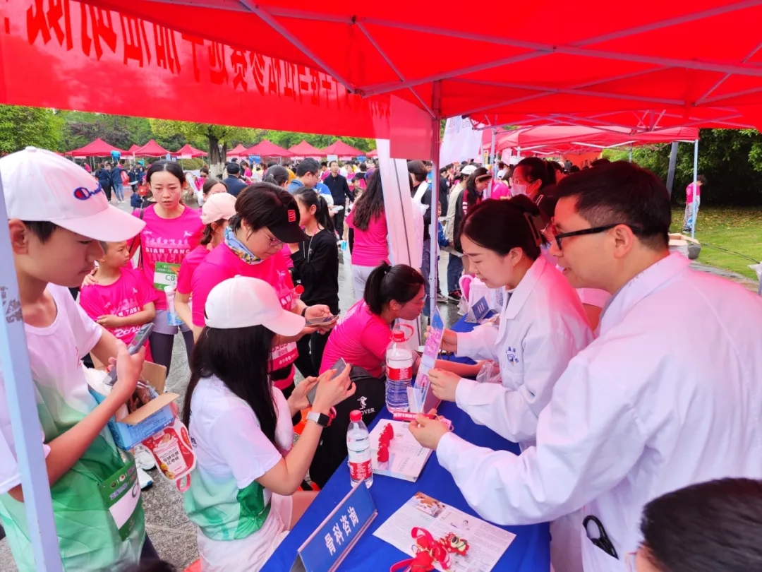杭州城东医院,马拉松
