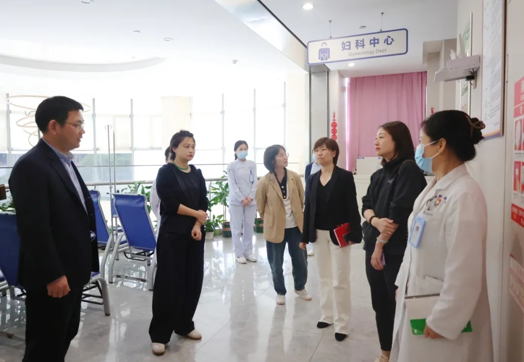 杭州城东医院,义诊,不孕不育,中信湘雅