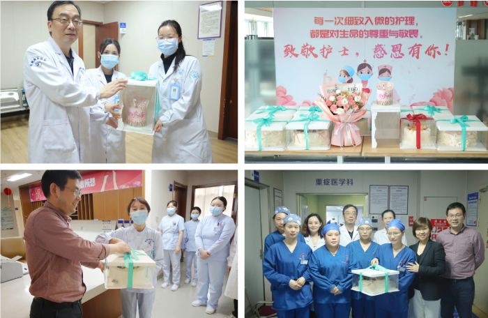 杭州城东医院,护士节,护士,医院,杭州 杭州城东医院,护士节,护士,医院,杭州