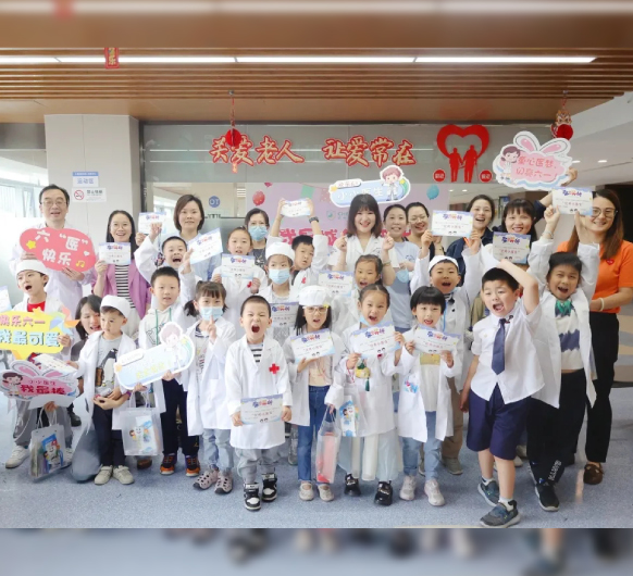 “我是城东小医生”体验营，过不一样的六一儿童节！