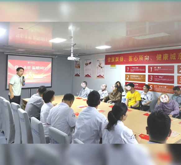 医患同心 共庆党生丨杭州城东医院七一党员生日会