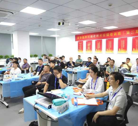 肌骨超声可视化实操培训在杭州城东医院成功举办