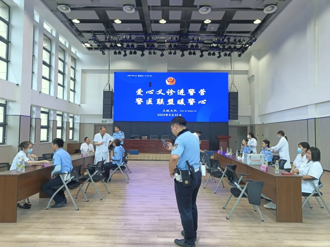 义诊,杭州城东医院