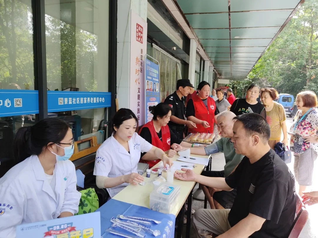 公益,义诊,中秋,社区,杭州城东医院