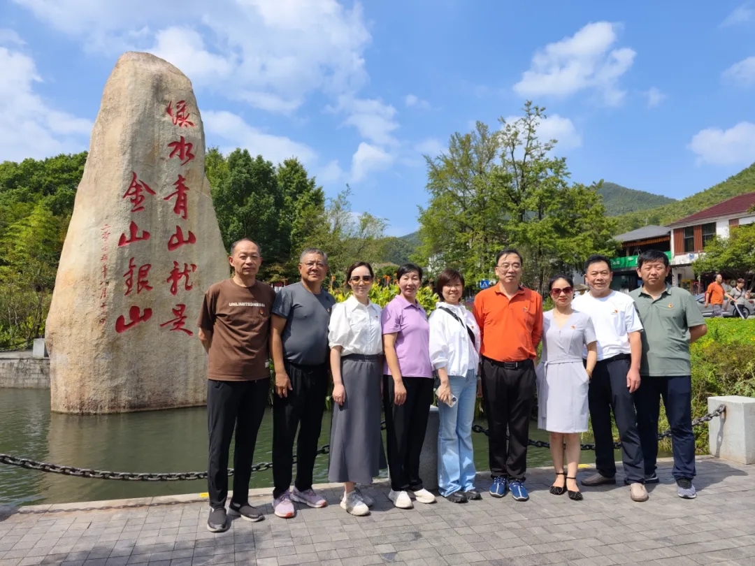 杭州城东医院,党建,学习