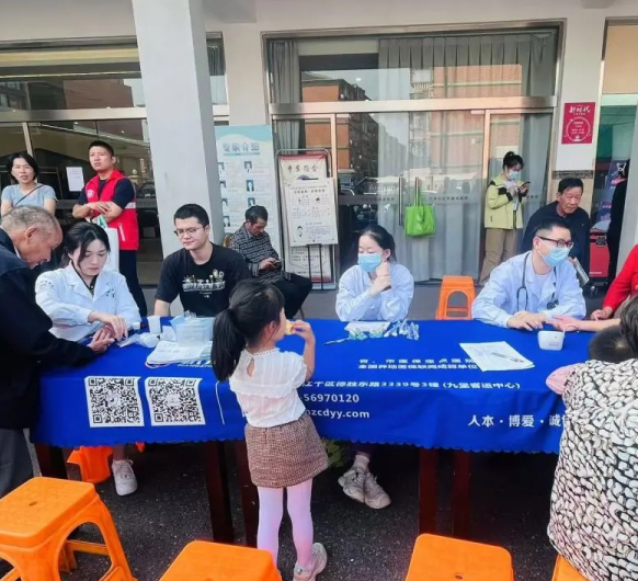 十月敬老传温情 爱心活动暖社区