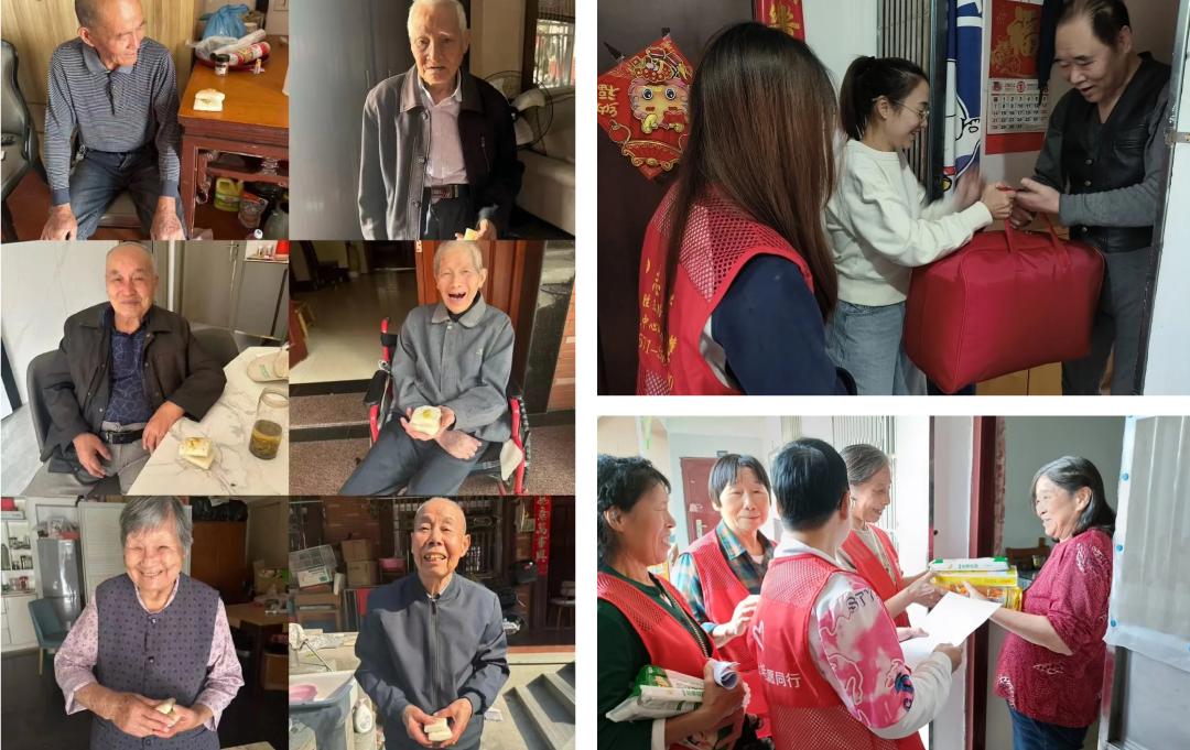 杭州城东医院,公益,义诊,重阳节
