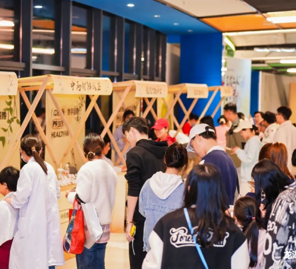 出摊即出圈，杭州城东医院中医集市圆满落幕！