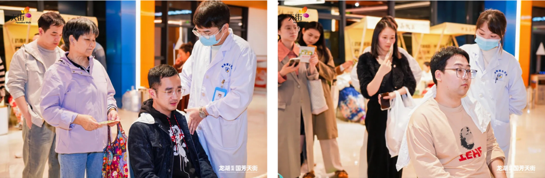 杭州城东医院,中医集市,中医