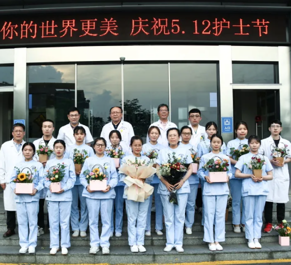 绽芳华 守初心 心向党丨杭州城东医院512护士节庆祝活动圆满举行
