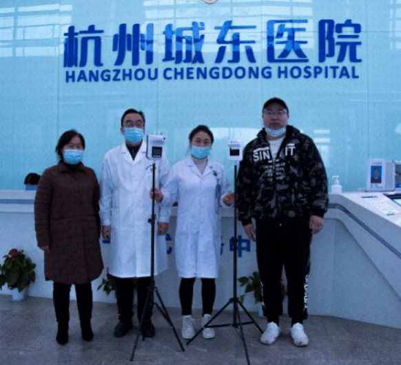 【感恩】抗击新冠路 馈赠暖人心丨患者家属赠予红外测温仪