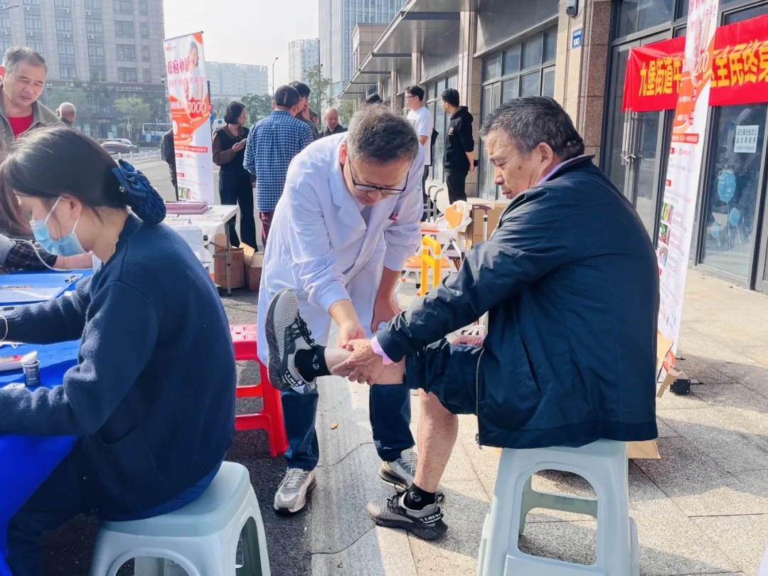 杭州城东医院,公益,社区