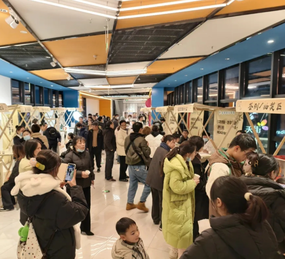 温暖冬日，杭州城东医院中医集市2.0圆满落幕~