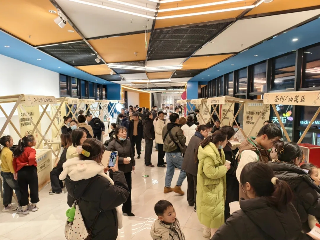 杭州城东医院,中医集市,中医