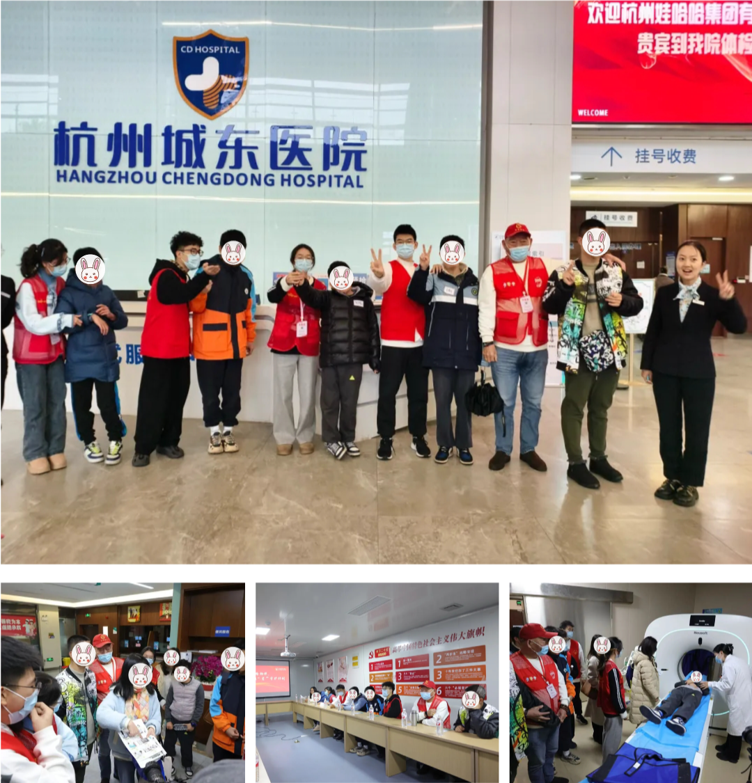 杭州城东医院,月报,总结