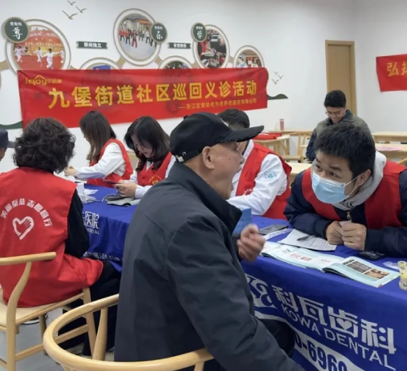 传承雷锋薪火 践行医者仁心丨我院开展学雷锋日系列公益活动