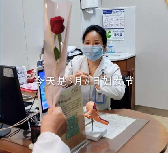 三八妇女节丨祝你幸福阳光照耀、美丽鲜花盛放！
