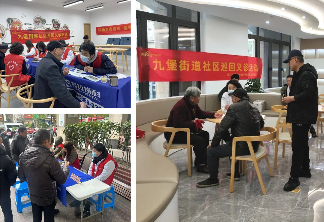 杭州城东医院,月报,总结