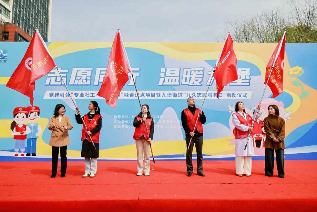 杭州城东医院,月报,总结