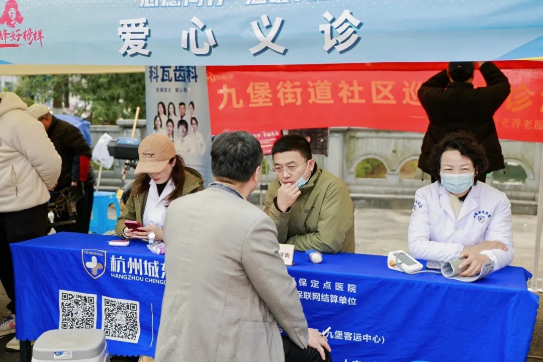 杭州城东医院,月报,总结