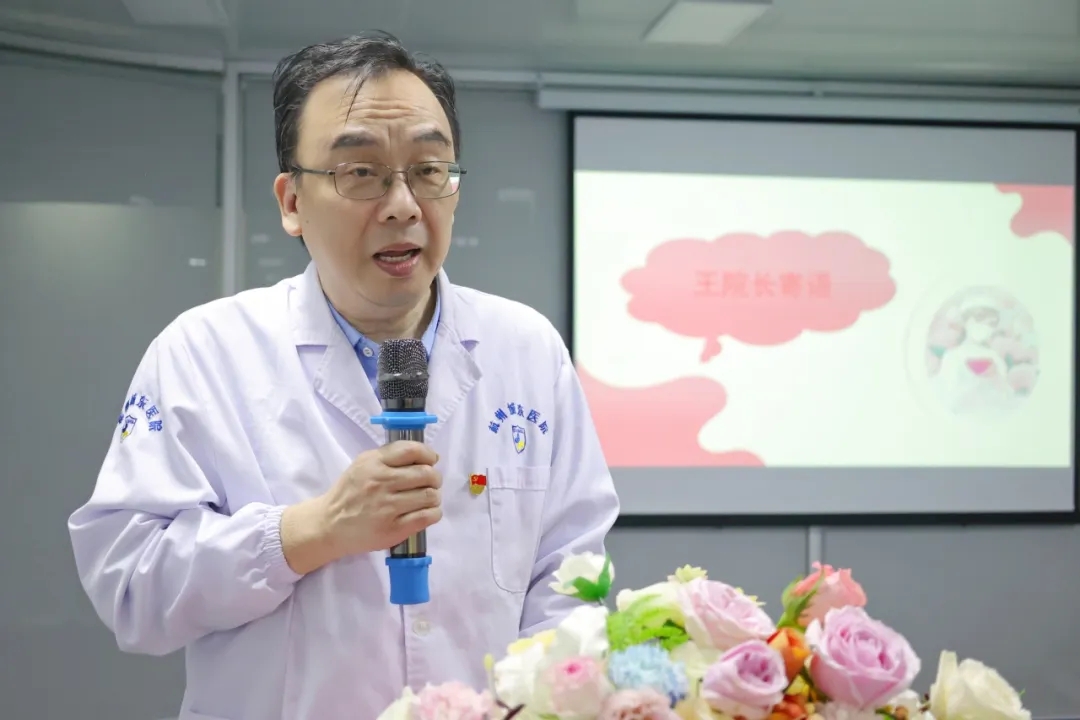 杭州城东医院,护士节,护士