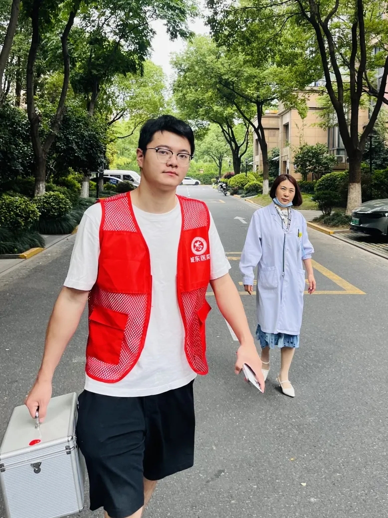 杭州城东医院,社区,公益