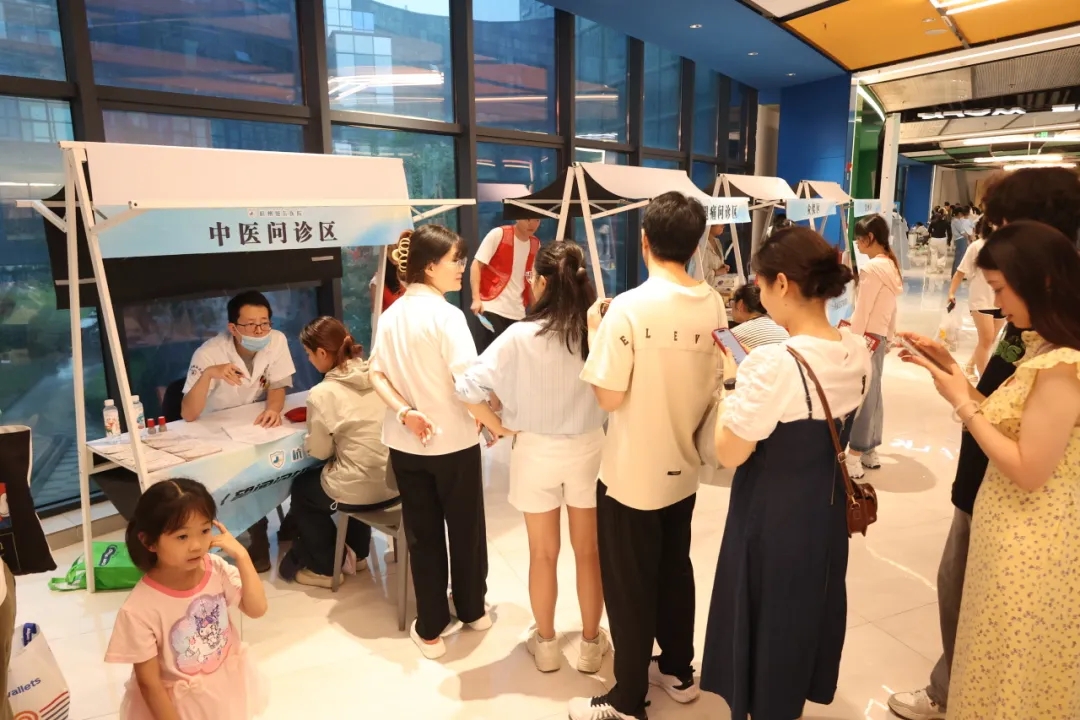 杭州城东医院,中医养生