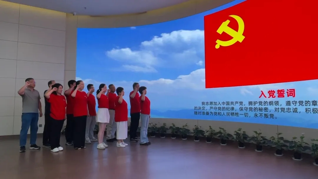 杭州城东医院,建党节,七一