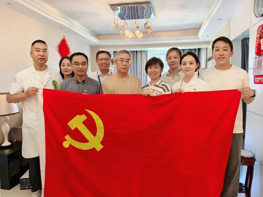 杭州城东医院,建党节,七一