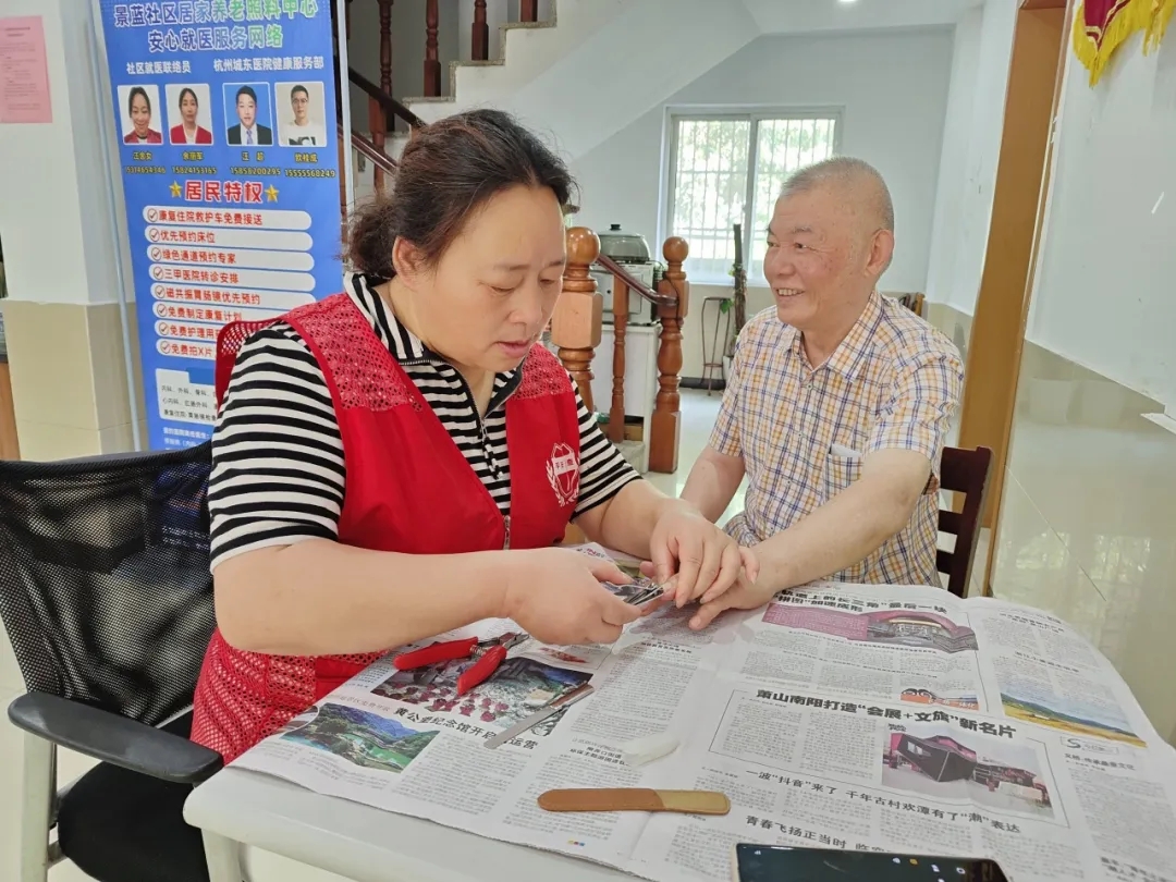 杭州城东医院,公益,社区