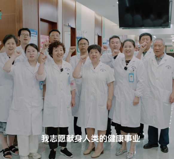 医路感恩丨杭州城东医院热烈庆祝第八个中国医师节！