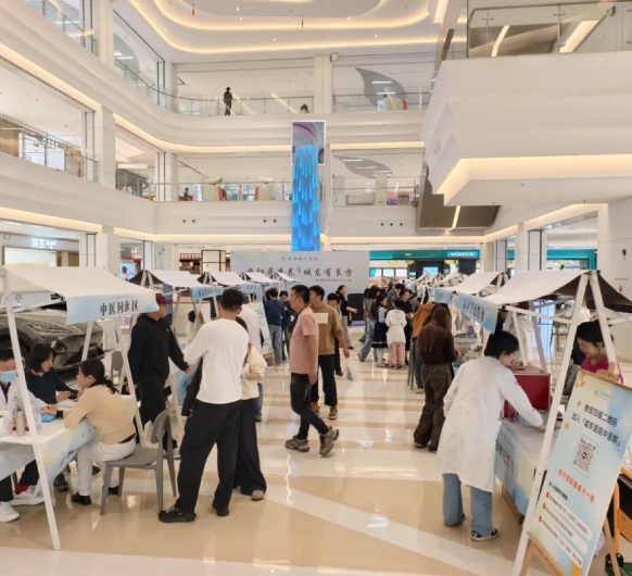 重阳寻康养・城东有良方!杭州城东医院秋日养生市集圆满结束