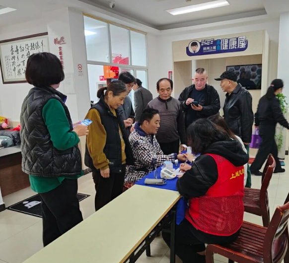 【暖心公益】杭州城东医院带来家门口的健康守护，温暖上线！
