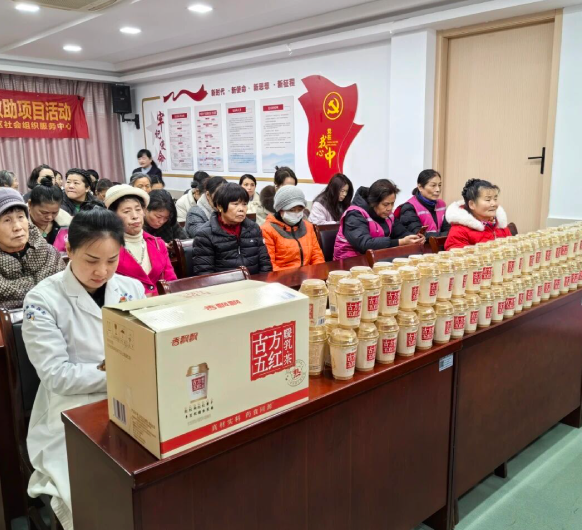春风暖巾帼 健康伴同行丨杭州城东医院开展“三八”妇女节系列暖心活动