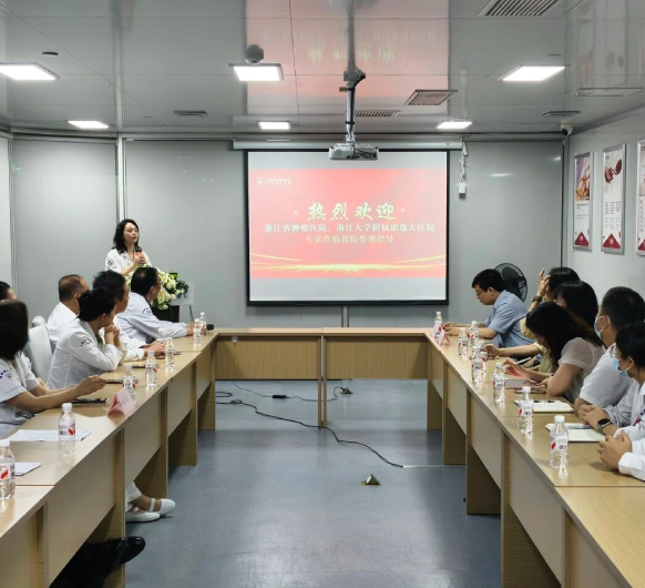 杭州城东医院磁共振开机系列活动圆满举行！