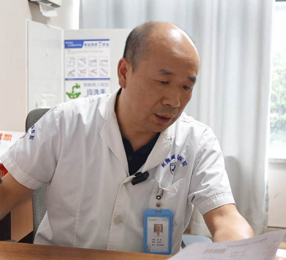 【城东骨科动态】002期丨骨科黄伟军：网约车司机、办公室白领遇到这些问题要注意
