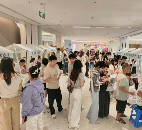 处暑养生健康市集暖心收官，健康同行不止步