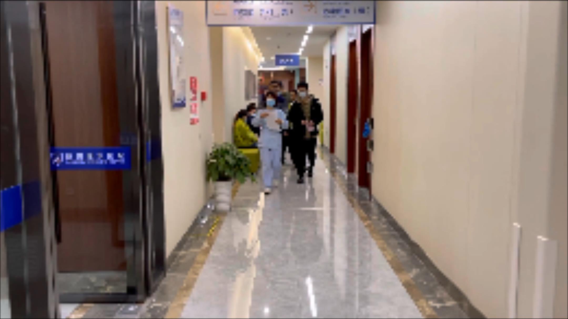 杭州城东医院体检中心贴心为您服务