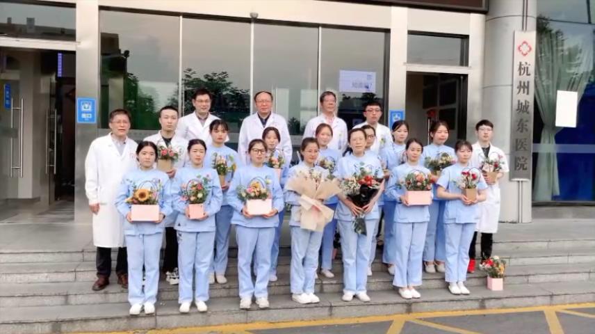 【5.12护士节】杭州城东医院衷心祝愿白衣天使节日快乐！