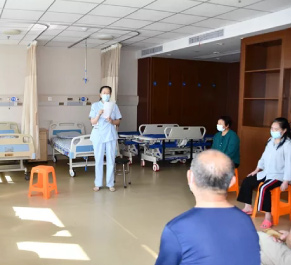 倾听患者心声丨我院召开工休座谈会