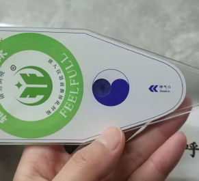 【内科（消化）科普】幽门螺杆菌呼气检测原来这么简单！