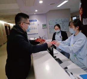 大年初一丨集团领导慰问我院广大守岗职工